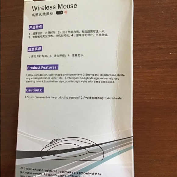 Wireless mouse - Picture 3 of 4